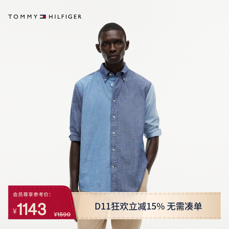 Tommy26秋冬新款男装纯棉青年布复古潮流撞色宽松长袖衬衫外套
