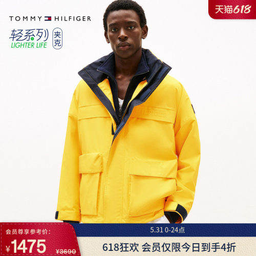 Tommy男装工装口袋户外派克夹克