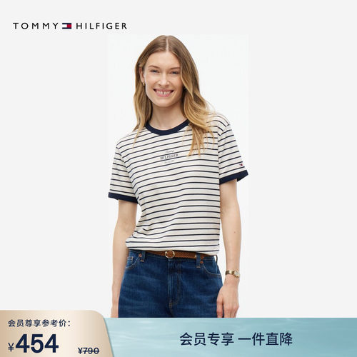 Tommy女装纯棉撞色圆领短袖T恤
