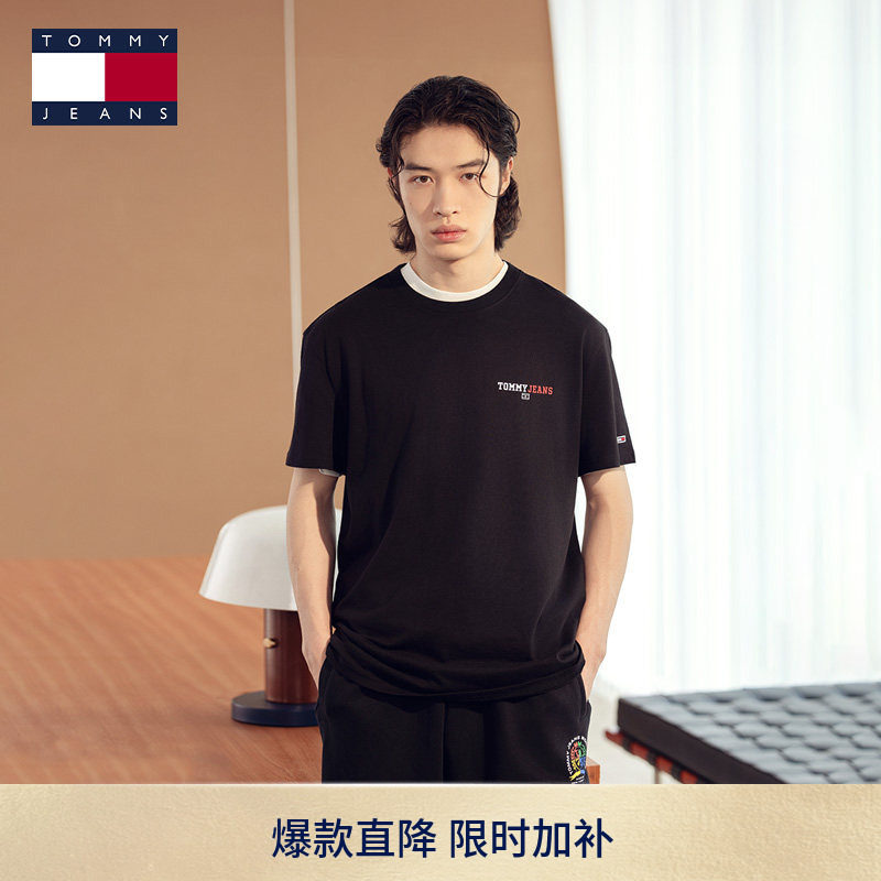 Tommy男装纯棉标语印花短袖T恤图片