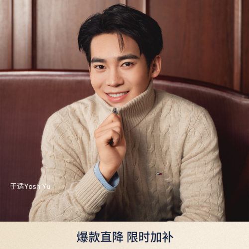 Tommy男装斜纹微磨毛直筒长裤