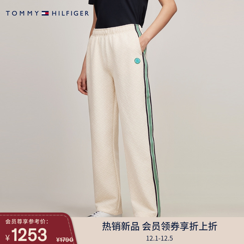 Tommy女装暗纹提花毛巾布运动裤