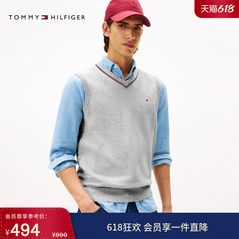 Tommy秋冬男装纯棉平纹休闲通勤学院撞色V领内搭叠穿针织衫背心