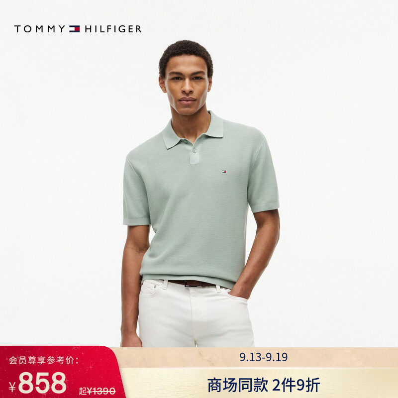 Tommy男装纯棉肌理感针织POLO衫图片