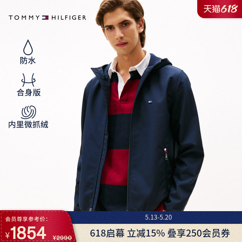 【防水微抓绒】Tommy秋冬男装户外保暖连帽风衣款软壳夹克外套
