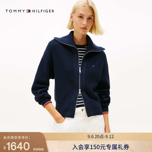 Tommy女装镶边袖口宽松针织开衫