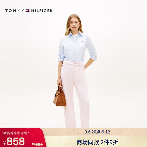 Tommy女装纯棉浅粉弯刀裤牛仔裤