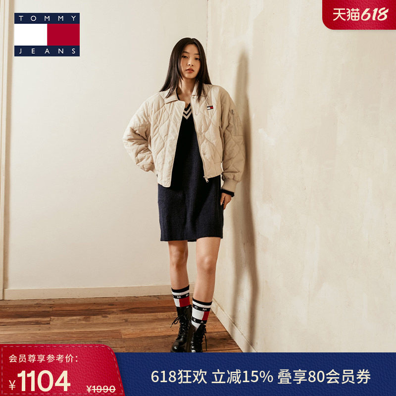 Tommy女绗缝翻领飞行员铺棉夹克