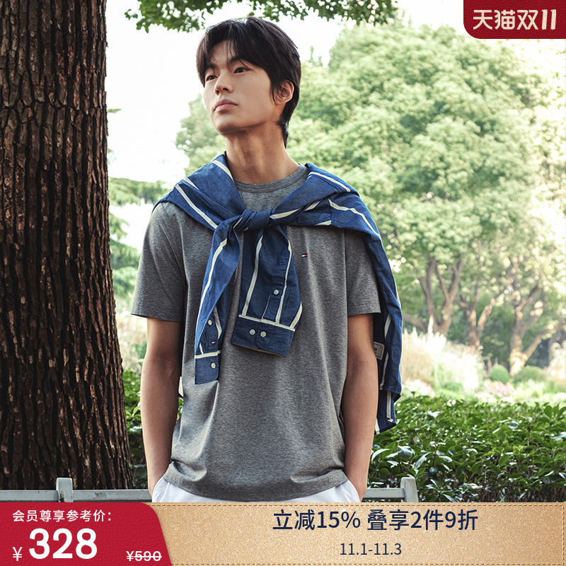 Tommy25春夏新款男装纯色轻薄弹力针织短袖/纯棉平纹宽松上衣T恤