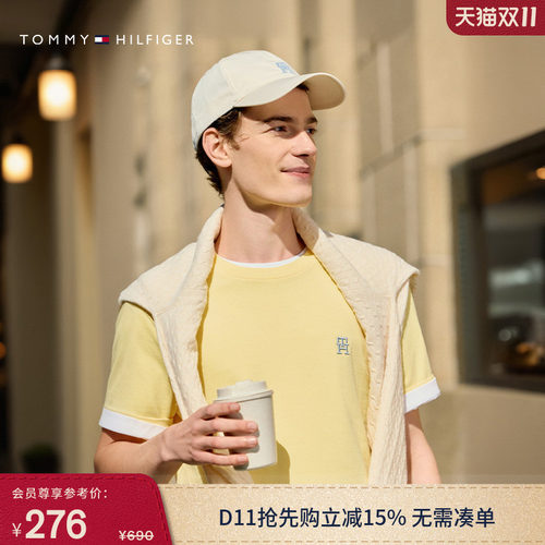 Tommy男女同款纯棉净色刺绣T恤