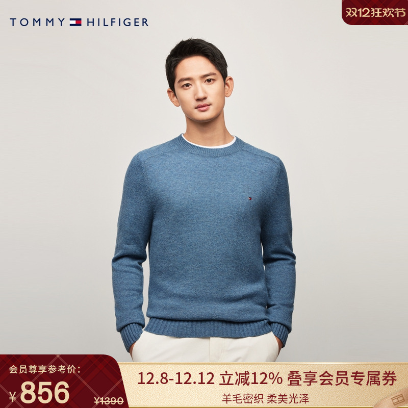 Tommy男装小绣标净色圆领羊毛衫