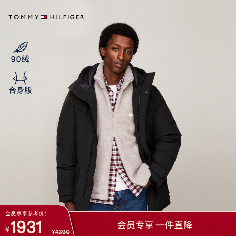 【中长款90绒】Tommy秋冬男装大口袋美式休闲保暖连帽羽绒服外套