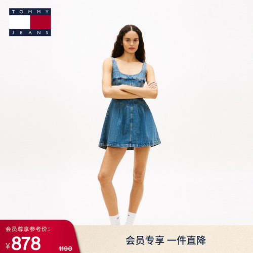 Tommy女装纯棉褶皱修身牛仔裙