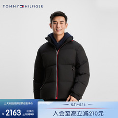 【加厚防寒】Tommy 男保暖鸭绒撞色门襟立领面包羽绒服外套34176