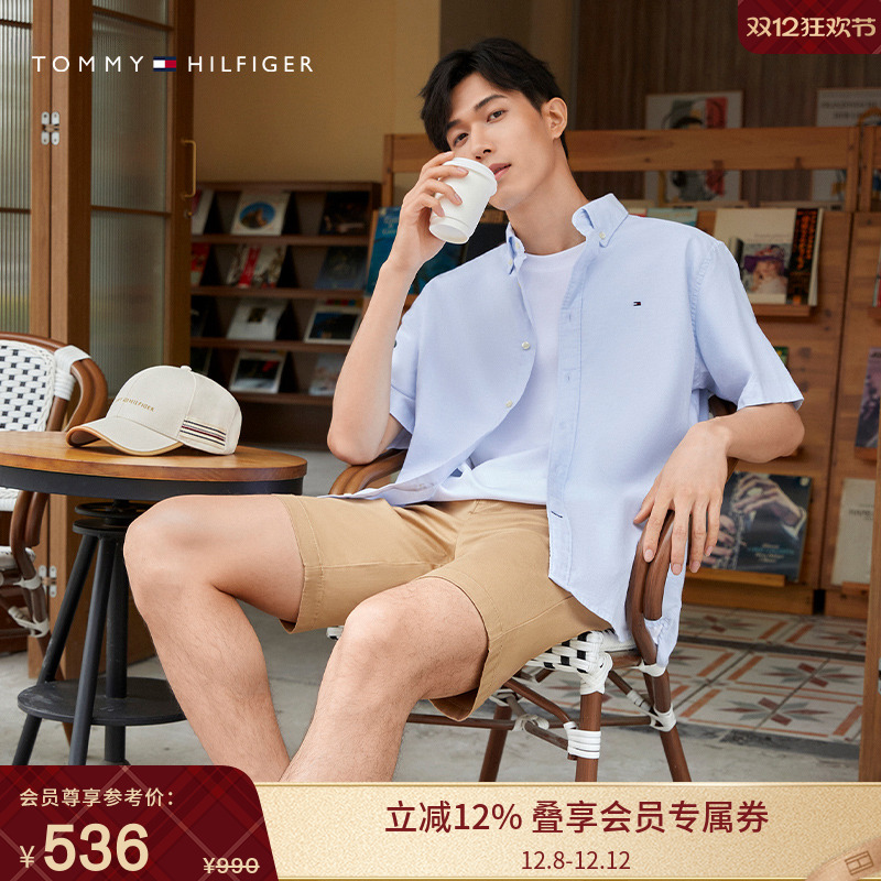 Tommy男装纯棉尖角扣短袖衬衫