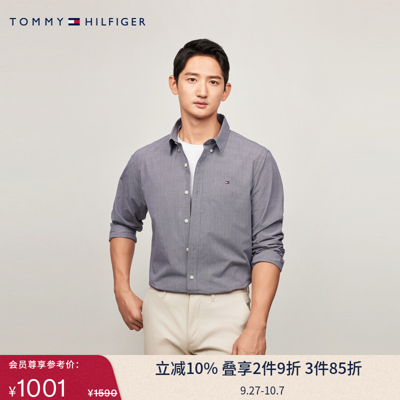 Tommy男装棉羊绒混纺犬牙纹衬衫
