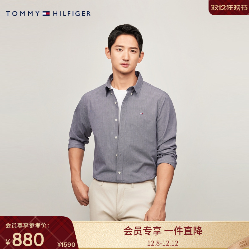 Tommy男装棉羊绒混纺犬牙纹衬衫