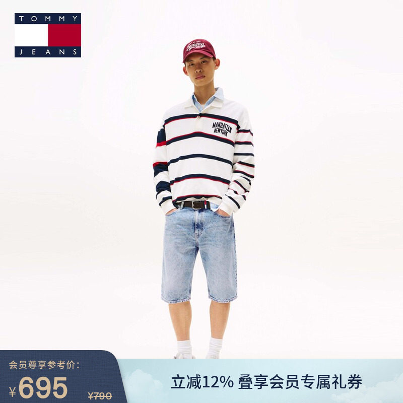 Tommy春夏男装纯棉美式潮流复古浅蓝色水洗拼色口袋修身牛仔短裤