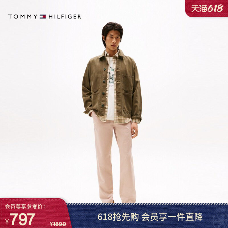 Tommy春夏男装经典商务通勤绅士风直筒肌理感微弹长裤西裤休闲裤