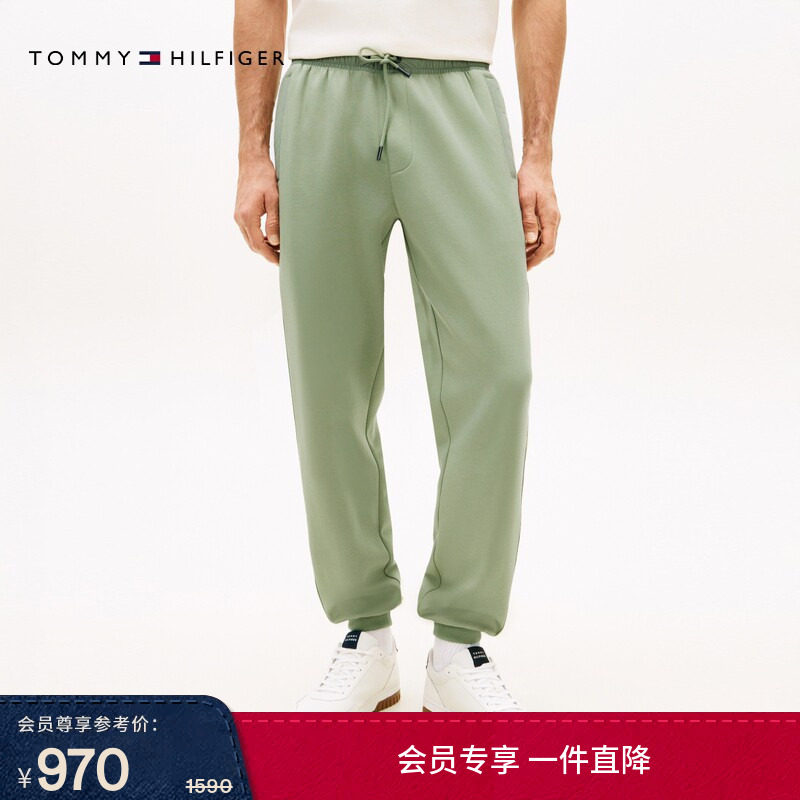 Tommy秋冬男装双面布针织拼接浮雕字母抽绳腰束脚休闲运动裤卫裤