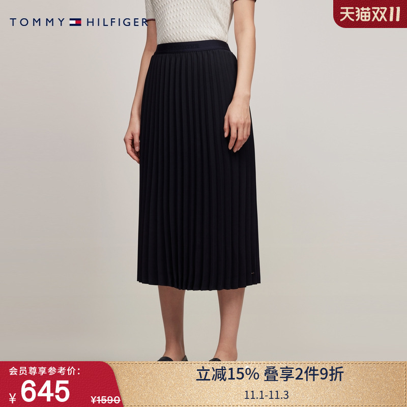 Tommy女装松紧织带百褶A字半身裙
