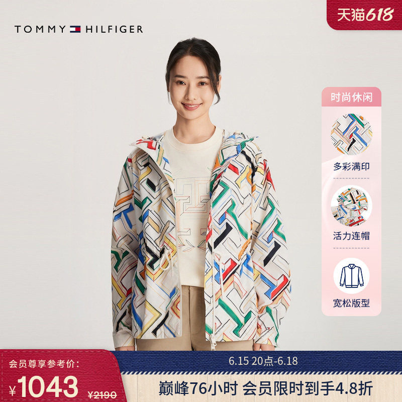 【收腰连帽】Tommy春夏女装潮流休闲运动满印宽松轻薄夹克外套