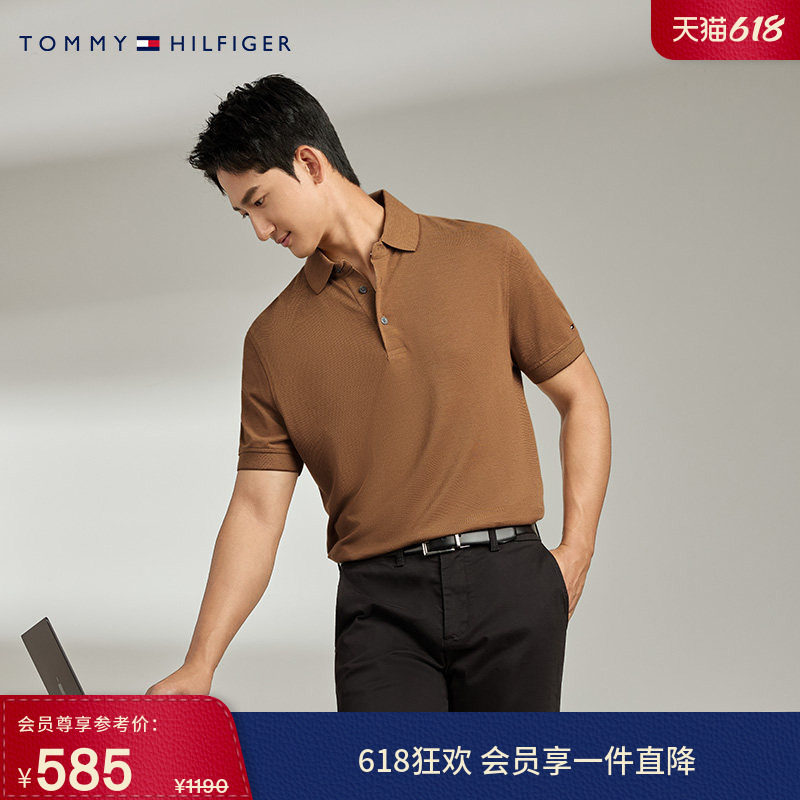 【绅动POLO】Tommy春夏男装珠地网眼商务休闲通勤镶边翻领短袖T恤
