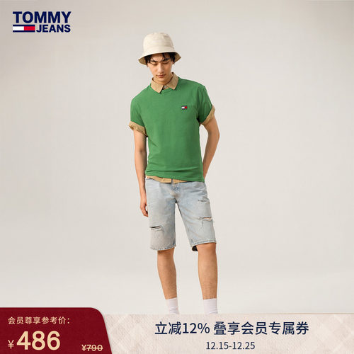 Tommy男装做旧破洞直筒牛仔短裤