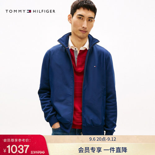 Tommy男装双面布拼接开衫卫衣