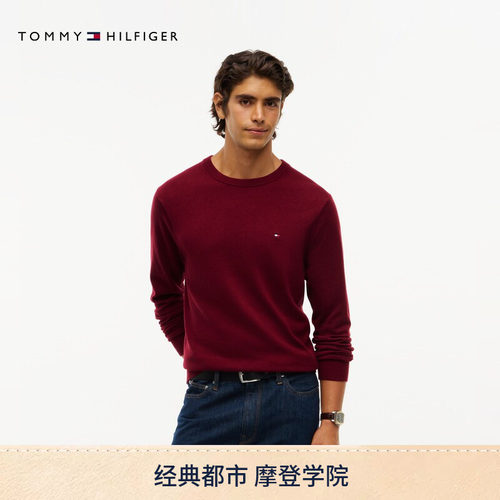 Tommy男装含羊绒学院风针织衫