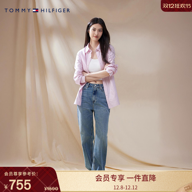 Tommy女复古做旧宽松直筒牛仔裤