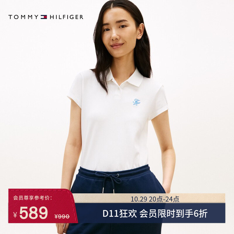 Tommy26春夏女装珠地网眼优雅休闲通勤花体刺绣修身短袖T恤POLO衫