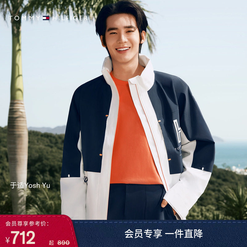 【于适同款】Tommy26秋冬新款男装休闲易打理卷边袖口短袖T恤上衣