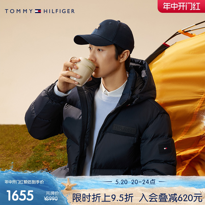 【御寒鹅绒】Tommy 男装保暖加厚合身连帽面包羽绒服夹克33414 男装 羽绒服 原图主图