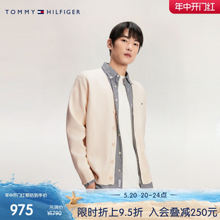 简约小绣标宽松版 Tommy 春夏男装 外套34921 24新款 纽扣V领针织开衫