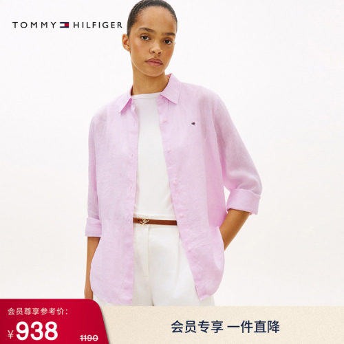 Tommy女装亚麻度假风宽松衬衫