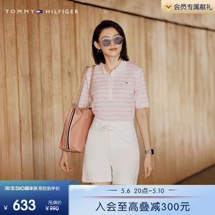 透气舒适 Tommy 女装 39531 珠地网眼通勤条纹五粒扣短袖 POLO衫