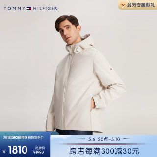 【轻便通勤】Tommy 24新款春夏男装休闲合身版运动夹克外套36390