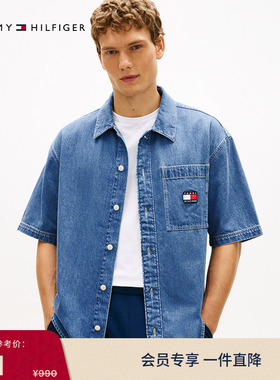 Tommy26春夏新款男装美式潮流旗标刺绣贴袋宽松牛仔西部短袖衬衫
