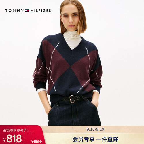 Tommy女装含羊毛大格纹V领针织衫