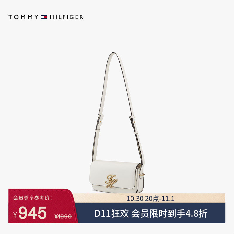 Tommy女装字母牛皮革单肩斜挎包
