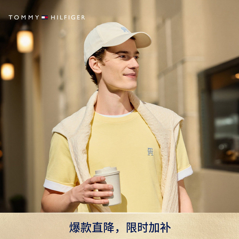 Tommy男女同款纯棉净色刺绣T恤图片