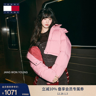 Tommy25秋冬新款 英同款 女纯棉灯芯绒复古背带短裙连衣裙 张元