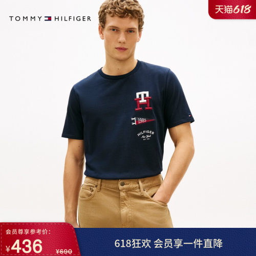 Tommy男装纯棉刺绣重磅短袖T恤