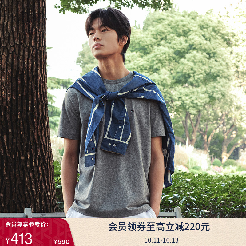 Tommy25春夏新款男装纯色轻薄弹力针织短袖/纯棉平纹宽松上衣T恤