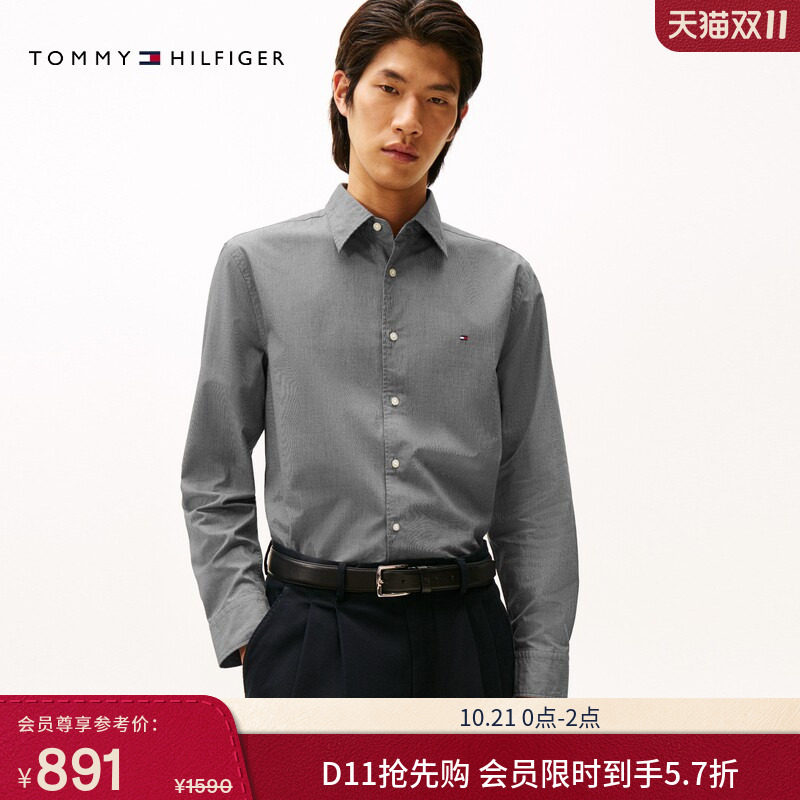 Tommy秋冬男装棉羊绒混纺商务休闲通勤千鸟格纹长袖衬衣衬衫外套