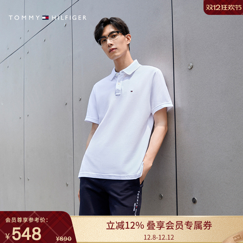 Tommy男装纯棉绣标商务POLO衫