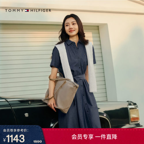 Tommy女收腰纯棉轻薄牛仔连衣裙