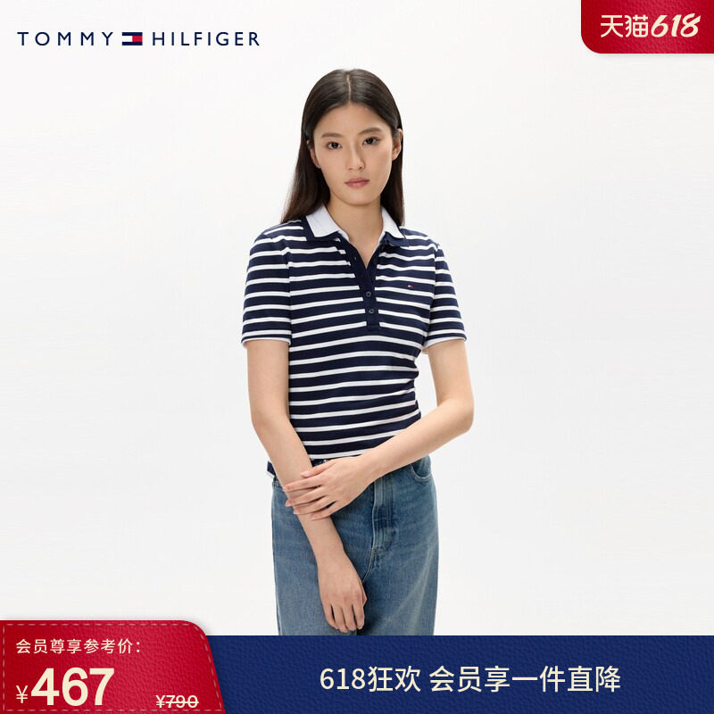 【条纹合身】Tommy春夏女珠地网眼短袖T恤/【镶边袖领】休闲POLO