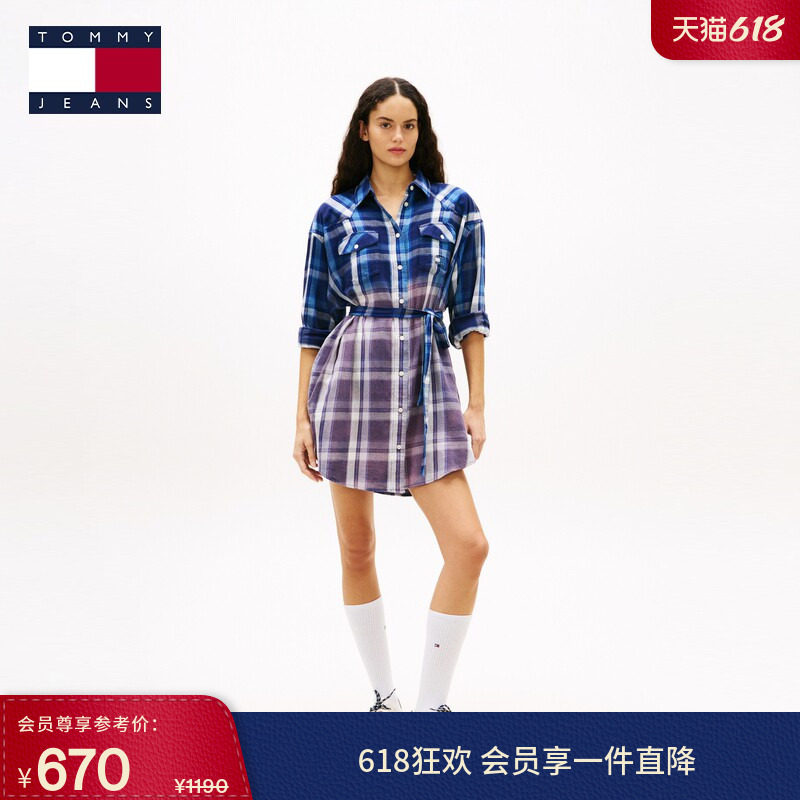Tommy春夏女装纯棉微磨毛法兰绒渐变格纹收腰显瘦衬衫裙连衣裙